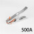 电焊机地线夹子电焊接地钳搭铁夹头300A500A800A 500A加厚