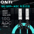 ONTi万兆SFP-10G-AOC有源光缆SFP-XG-D直连堆叠线缆SFP+光模块 10G AOC有源光缆 70m