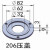 定制204/6205/6206/6207/6208/6210轴承座压盖防尘盖锯机轴承议价 6207轴承压盖内孔38 默认