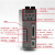 57、86闭环步进电机驱动器套装带数显4.5N8.5N12N刹车恒力矩 57闭环2.2N数显套装送3米线