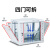 安达通 壁挂墙柜 交换机弱电监控小机柜侧板前门可拆600*1200*450mm AB-1245 三面可拆