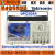 日曌ektronix泰克DPO5054混合信号示波器回收DPO4054 DPO3054刃具 米白色