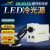 微测（sangnond）光纤冷光源辅助照明LED灯亮度可调 SN-40LED配环形光纤内径62mm(0.75米长)