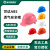 世达粉色安全帽女国标材质透气头盔工地生产工作帽可印字 TF0201W白色V顶国标安全帽(标准