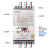 希崖220V/380V水泵遥控开关无线三相断电开关保护电机水泵遥控器 1KW-20KW 三相缺相保护器380V