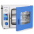 真空干燥箱实验室电热恒温真空烘箱小型工业消泡箱烘干机 DZF-6500(63*81*84)