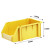 工创优品 零件盒组合式塑料加厚斜口收纳物料零散螺丝盒仓储货架盒H2黄色 250*150*120mm