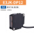 E3JK-DR11/DR12 方形远距离感应对射光电开关漫反射传感器 E3JK-DP12(PNP)-漫反射