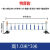 道路中心市政护栏京式加厚交通安全隔离防撞分隔栏厂家 直销 现货 市政国标款1米高