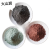 浮石粉天然火山灰泥灸泥浴面膜用化妆品级火山泥抛光打磨砂粉 绿色5斤
