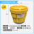 有毒物质密封桶化学品应急处理桶ENPAC 20加仑桶+油污吸附套装