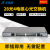 24个千/百兆SFP全光核心网络交换机管理带4个万兆光含8个千兆电口 28个千兆光[含8个combo口]