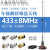 现货健博通400MHZ 433MHZ 435MHZ 5.5DB车载鞭状天线苗TQC-400DII 435±8MHZ天线杆 5m