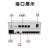 军山科电 PCM电话语音复用设备 E1(2M)线路传输4路程控电话FXS/FXO+网络 桌面式 JK-PCM08J-4PE 1对