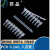 厂家直销 PCR 8连管 0.ml 八连管 排管 平盖  一套0.2 含盖子