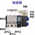 定制欧雷凯-气动电磁阀-二位五通-换向 玫红色 4V210-08+6MM接头