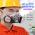 防尘口罩防工业粉尘带呼吸阀可清洗面具装修煤矿专用防灰尘口鼻罩 单独活性炭棉-100片不含面具