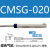 HKNA亚德客型磁性开关CMSG/CMSH/DMSE//CS1—F-U-J-E-H气缸电子感应器 CS1-S