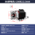 86步进电机套装控制驱动一体4n/6n/8n/12nm+DMA860大力矩开环马达 86电机12.5nm单电机
