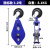 国标起重滑车轴承定动滑轮吊钩式滑轮钢丝绳滑轮组1T2t3T5T8吨10T 国标滑车16吨