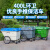 安达通 手推垃圾车 保洁带轮清运车物业环卫大号小型户外垃圾桶车 绿色400L