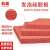 兆燊 硅胶发泡板 耐高温硅胶板海绵垫烫画机防滑垫片密封垫橡胶泡棉垫 1米*1米*3mm
