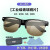 适用电焊眼镜太阳能防护护目镜烧焊氩弧焊焊接 G15套餐茶色_眼镜+眼镜盒+