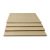 安达通 弹性绝缘纸 绝缘电工纸板高密度弹性纸板变压器专用纸板米黄色绝缘纸 光面0.5mm*0.8米*1.15米