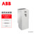 ABB变频器 ACS580系列 ACS580-01-430A-4 250KW 标配中文控制盘,C