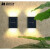 品业太阳能壁灯家用外墙灯花园防水围栏灯庭院小路灯上下户外发光 (4个装)-上下发光-彩光
