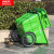 定制400L环卫垃圾车清运车保洁手推带轮子室外物业小区户外垃圾桶 400L军绿色无盖