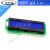 LCD1602A 2004 12864蓝屏黄绿屏带背光 LCD显示屏3.3V 5V液晶屏幕 LCD1602蓝屏3.3V
