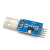CH340T模块 USB转串口/下载器/ISP下载模块 USB转TTL 支持WIN7