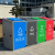 迪恩斯（DEANS）垃圾箱四分类回收站大号户外垃圾房小区专用新国标脚踏垃圾亭工厂街道园区学校物业