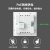 TP-LINK AX3000全屋WiFi6薄款路由器无线面板AP套装企业mesh组网易展版双频千兆9口AC路由器*1+6AP银色
