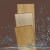 米詅新三层实木复合地板多层原木色家用防水民宿环保木地板㎡ 12mm厚A902三层大块芯裸板