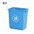 鲁识 LS-rt109 10L无盖长方形X桶大垃圾桶学校商用餐饮厨房户外垃圾桶 10L无盖长方形X桶.蓝色