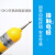 骏安 高压验电器 工业电力检修棒式声光测电笔 10KV声光棒状验电器