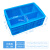 车载专用收纳盒分格零件盒小号无格周转箱长方形配件箱盖子物料盒 RG.415.四格箱+盖子+蓝色