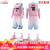 俙兹品牌篮球服套装定制成人男女渐变粉色无袖背心比赛训练队服运 101-粉色 S(135-145)
