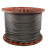 钢丝绳厂家定制 定强度定捻向定规格定尺寸 品质长期接单 10 1m