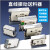 WXPZ HD-60-80-100-140-160-190#震动直振平振送器直线振动送料器 HD-190#+创优311-S调频控制器