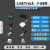 LinkTrack P-B UWB高精度定位4.04.5G远距离室内外测距模块组 LinkTrack P-B 单模块 标签基站通用