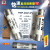 保险丝FWP-50A-40A-32A14Fa-14F 700V 14x51快断熔断器 14x51mm UL CSA CE  690V/700V  配套底