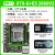 X79/X58主板1366 1356 2011针CPU服务器e5 2680 2689至强台式 X79主板+E5 2660V2