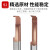 MTR3小径径小孔镗孔刀不锈钢镗刀内孔刀杆钨钢微型车刀小径镗刀杆 粉红色 MTR 4.5R0.2 L15