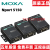 摩莎MOXA NPort5150 1口RS-232/422/485串口服务器 含电源适配器 NPort 5150A