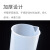 铸固 塑料量筒 PP量筒 蓝线印度量筒 实验室用品刻度量筒 500ml 