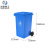 米奇特工（Agents mickey）户外垃圾桶 分类塑料垃圾桶 室外环卫垃圾箱 蓝色 240L加厚挂车