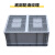 工都 加厚EU周转箱零件盒物料配件箱塑料五金工具盒储物转运中转箱 1000*400*280mm灰色